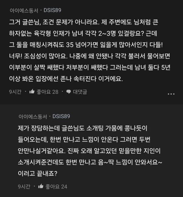 81fd783ee5ffcdaa3f21cd7242bc34d7.webp